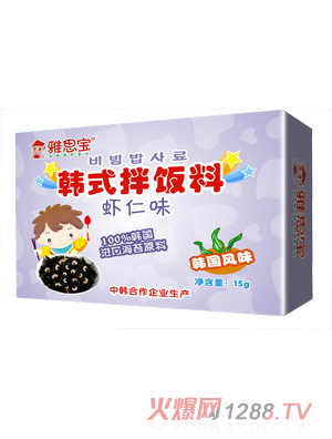 ��˼���nʽ������r��ζ