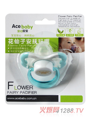 ���Č��������Ӱ��������{(l��n)ɫ���b