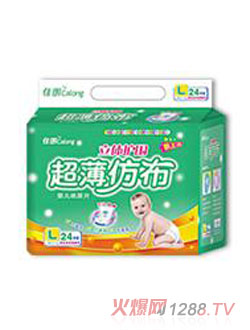 ���ʳ����²�yinge����Ƭ24Ƭ