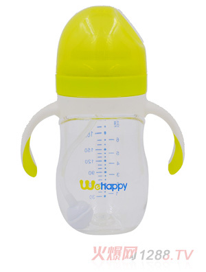 喂嗨皮220ML超寬口徑安撫型硅膠奶瓶綠色帶把
