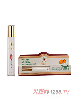 ����ؐ��20mlyingeԭ������ֹ�W��¶