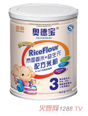 �W��̩��(gu��)����+����Ԫ�䷽�׷�(���b)