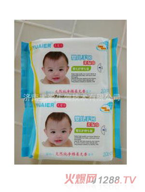 尤愛(ài)爾yinge手口濕巾