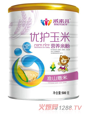 ���؃���ɽ޲�׃�(y��u)�o���נI�B(y��ng)�׷� �b