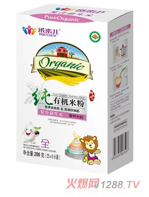 ���؃����ЙC�ͺ�����Ԫ�׷ۺ��b