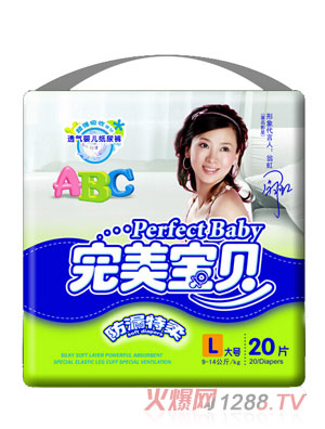 ������ؐ������ˬ20Ƭ