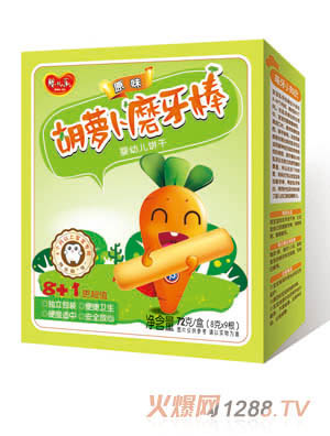 yinge��ԭζ���}��ĥ����