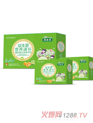 �������������I(y��ng)�B(y��ng)���a(b��)��ʳ��(f��)�϶�S�_��