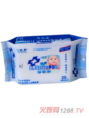 幼柔yinge醫(yī)用級(jí)手口濕巾