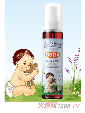 ��ؐ��yinge�ҷ�100mlBB��ˮ�����������