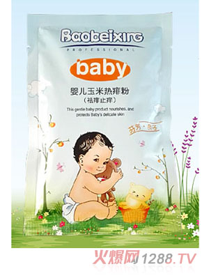 ��ؐ��yinge�ҷ�60g���ן���ۣ�����ֹ�W��