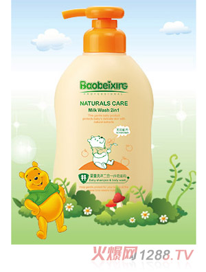 ��ؐ��238ml��ͯϴ�����һ(ţ���̝�(r��n))