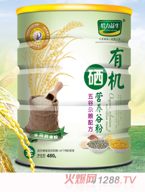 �o�������ЙC(j��)���I(y��ng)�B(y��ng)�׷ۣ�����s�Z�FͰ��