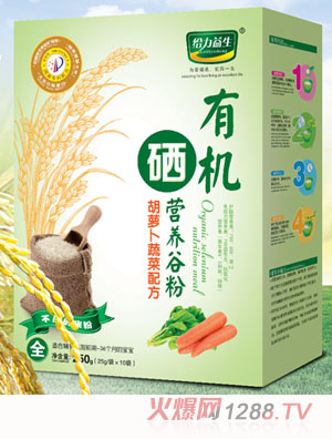 �o�������ЙC���I�B(y��ng)�׷ۣ����}���߲˺��b��