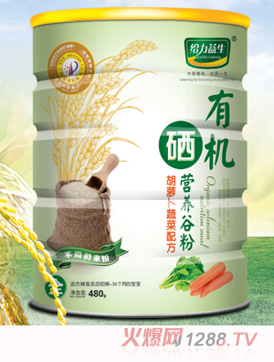 �o�������ЙC���I�B(y��ng)�׷ۣ����}���߲��FͰ��