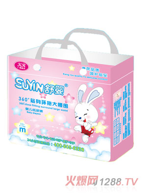 ���360���N���h(hu��n)��������yinge����ѝM�a