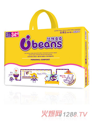 悠然豆豆柔薄金呵護(hù)yinge紙尿片S36片
