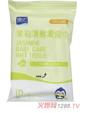 ����һ����yinge��������10Ƭ