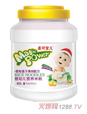 ���Ɍ���ѩ��ɏ���坙yingye�I�B(y��ng)�׷�