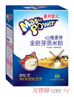 ���Ɍ���ɽ���ѿ����ѿ���׷ۺ��b