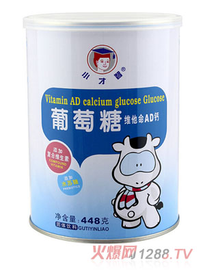 С���ǾS����AD�}�����ǹ��b