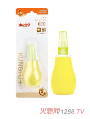 ����ؐyinge������