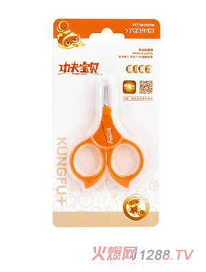 ����ؐyinge����