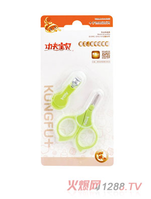 ����ؐyinge������ָ���Q���b