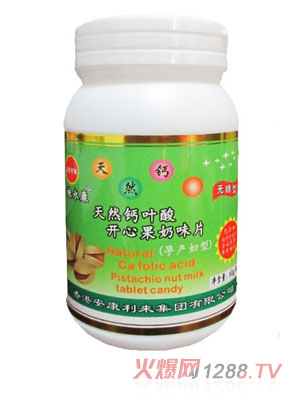 ��ʩ������Ȼ�}�~���_(k��i)�Ĺ���ζƬ���o(w��)���ͣ�