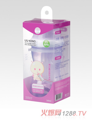 UU��KING����(d��ng)�w�к�Ů���ˮ�����b