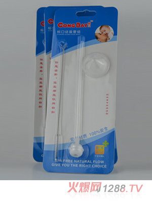 ؐ��(bi��o)�ڏ����ܽM