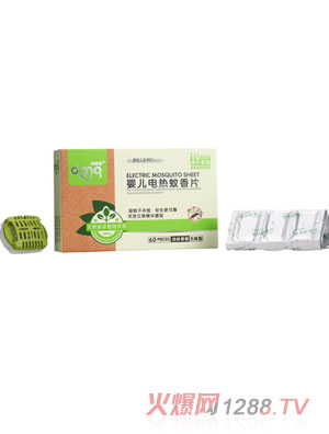 ������yinge늟�����Ƭ��������