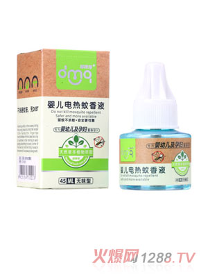 ������yinge늟�����Һ45ML