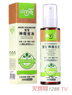 �����挚�������ˮ