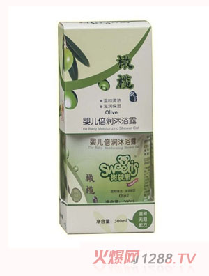 ������ϙ�yinge������ԡ¶300ml