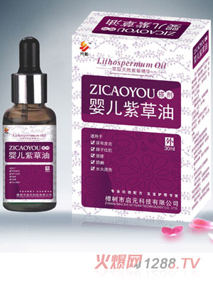 Ԫ�yinge�ϲ���