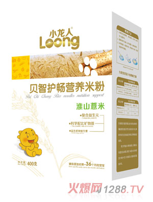 С���˻�ɽ޲��ؐ���o���I�B(y��ng)�׷ۺ��b