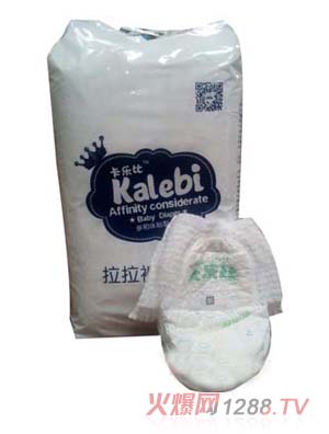 卡樂比超薄yinge拉拉褲XXL50片