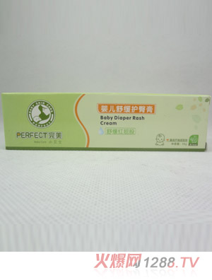 ����yingye�澏�o�θ�28g1