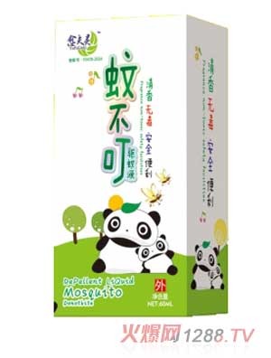 �����`�ò����(q��)��Һ