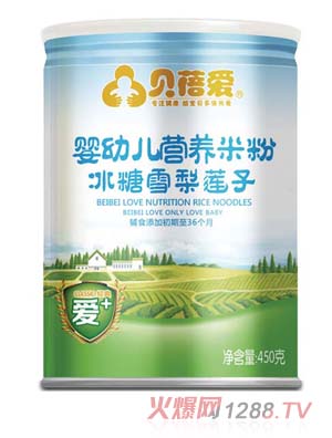 ؐ���yingye����ѩ��ɏ���׷� �b