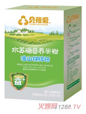 ؐ���(��i)ˮ�K�ǻ�ɽ�F�\�}�׷ۺ��b