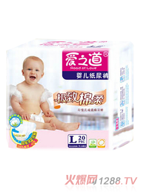 ��(��i)֮��yinge����ѝ�O������20Ƭ�bL�a