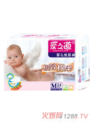 ��(��i)֮��yinge����ѝ�O������24Ƭ�bM�a