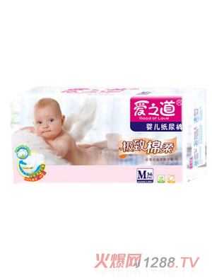 ��(��i)֮��yinge����ѝ�O������36Ƭ�bM�a