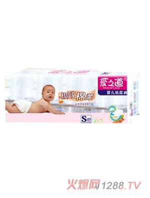 ��(��i)֮��yinge����ѝ�O������40Ƭ�bS�a