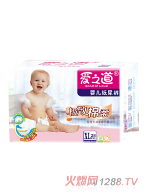 ��(��i)֮��yinge����ѝ28Ƭ�bXL�a