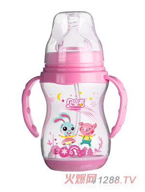 ؐ����240ml���ڎ��Мص�����ƿ�\��ɫ