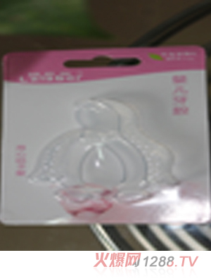 ��ؐ��yinge���z