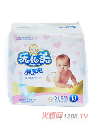 樂兒美薄薄爽yinge紙尿片XL碼18片